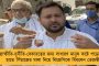 বেলডাঙায় নৌকাডুবির ঘটনায় মৃতদের পরিবারকে ২ লক্ষ টাকা করে ক্ষতিপূরণ ঘোষণা - বিসর্জনে জারি নয়া নিয়ম