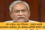 কেন্দ্রের কথা মতো দেরিতে আয়কর রিটার্ন জমা দিলে সুদ বাড়তে পারে - সতর্ক করছেন বিশেষজ্ঞরা