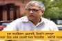 বিজেপি শাসিত বিহারে দুর্গাপুজোর বিসর্জনে পুলিশের লাঠিচার্জ-গুলিবর্ষণ - মৃত ১ কিশোর, আহত ২৭