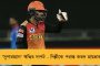আজ মুখোমুখি বার্সেলোনা-জুভেন্তাস - মেসির বিরুদ্ধে অনিশ্চিত রোনাল্ডো