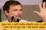 মার্কিন ভোটারদের গোপন তথ্য ইরান-রাশিয়ার হ্যাকারদের হাতে - চাঞ্চল্য আমেরিকায়