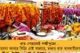 তেজস্বীর তারুণ্যে ফিকে নীতিশের জনপ্রিয়তা - নয়া প্রজন্মের হাত ধরেই পট পরিবর্তনের পথে বিহার