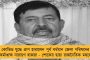 জমির মালিকানা রক্ষার আইন বহু রাজ্যেই রয়েছে, জম্মু-কাশ্মীর চাইলেই তা 'দেশবিরোধী' কেন? - প্রশ্ন ওমরের