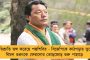 লক্ষ্মী পুজোর দিনই শেয়ার বাজারে বড়সড় ধস - ৫০০ পয়েন্টের বেশি পড়ল সেনসেক্স, নিম্নমুখী নিফটিও