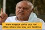 ভোটের আগে অশান্তি হতে পারে আমেরিকায় - সতর্ক করলেন মার্ক জুকেরবার্গ