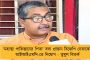 কথা রাখলেন মমতা - হাতির হামলায় মৃতদের পরিবারের একজনকে সরকারি চাকরি দেওয়ার প্রক্রিয়া শুরু ডুয়ার্সে
