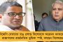 ভোট প্রচারে নীতিশের দূর্ণীতি নিয়ে মোদীর বক্তৃতাই হাতিয়ার তেজস্বীর - সোশ্যাল মিডিয়ায় শেয়ার করতেই ভাইরাল ভিডিও