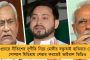 অর্থনীতির হাল ফেরাতে খরচ বাড়াতে গিয়ে মাত্রা ছাড়াবে ঘাটতি - উদ্বেগ আসন্ন ঋণের বোঝা নিয়ে