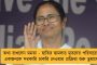 বিজেপি নেতাদের ঢঙে প্রশান্ত কিশোরকে আক্রমণ ধনকরের - রাজ্যপালের রাজনৈতিক ভূমিকা স্পষ্ট, বলছেন বিশেষজ্ঞরা