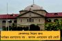 যৌন হেনস্তার জন্য স্বাধীনচেতা মেয়েরাই দায়ী - বিতর্কিত মন্তব্য 'শক্তিমান' খ্যাত মুকেশ খান্নার