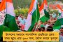 কেজি প্রতি আলুর দাম ৩৯.৩০ টাকা, এক দশকে সর্বোচ্চ - আরও বাড়তে পারে, জানাচ্ছে মোদী সরকারের কৃষি মন্ত্রক