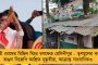 সৎ সাহস থাকলে নাম ধরে আক্রমণ করুন  - বিজেপিকে তীব্র কটাক্ষ কুণাল ঘোষের