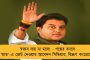 করোনা আক্রান্ত হয়ে মৃত্যু রাজ্যের আইন সচিবের - শোকপ্রকাশ মমতার