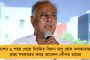 দূষণ হলে হোক, ছট পালনে 'সুপ্রিম' নিষেধাজ্ঞা মানতে নারাজ বিজেপি - সাম্প্রদায়িক মেরুকরণের চেষ্টা, তোপ তৃণমূলের