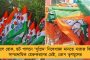 আজ আবেগের লড়াই - যুদ্ধে এগিয়ে এটিকে-মোহনবাগানই