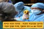 কোন পদ্ধতিতে চলবে লোকাল ট্রেন? - সোমবার রেলকর্তাদের সঙ্গে বৈঠকে বসছে রাজ্য