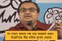 ভ্যাকসিন বণ্টন নিয়ে কী পরিকল্পনা কেন্দ্রের? - মোদীর সঙ্গে বৈঠকে বসছেন মমতা