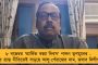 নোট বাতিলের সিদ্ধান্ত মোদীর সুপরিকল্পিত ষড়যন্ত্র ছিল - চতুর্থ বর্ষপূর্তিতে কটাক্ষ রাহুল গান্ধীর