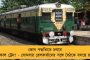 রুশ ভ্যাক্সিনের দ্বিতীয় পর্যায়ের ট্রায়াল এবার বাংলায় - বাছা হল সাগর দত্ত হাসপাতালকে
