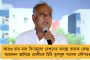 ভূস্বর্গে বিরাট সাফল্য - নিরাপত্তারক্ষীদের সঙ্গে গুলির লড়াইয়ে নিহত হিজবুল মুজাহিদিনের শীর্ষ নেতা