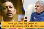 ক্ষমতায় এলেই দেওয়া হবে বিজেপি বিরোধিতার 'শাস্তি' - ভারতী ঘোষের নেতৃত্বে পুলিশদের তালিকা বানাচ্ছে বিজেপি