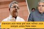 যোগীরাজ্যে ফের অনার কিলিং - সম্মানহানির ভয়ে অবিবাহিত গর্ভবতী মেয়েকে কুপিয়ে খুন করল বাবা-মা