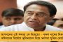 দ্বিতীয় স্থান দখলের লড়াই - আজ জিততে মরিয়া দিল্লী-বেঙ্গালুরু