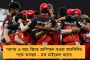 ভারতে নেই কাশ্মীর, উত্তর-পূর্বের রাজ্যগুলিও বাদ - জুনিয়ার ট্রাম্পের মানচিত্র নিয়ে মোদীকে কটাক্ষ থারুরের