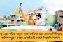 সরকারের আর্থিক কেলেঙ্কারি নিয়ে খবর প্রকাশ করতেই হামলা - বিজেপি শাসিত ত্রিপুরায় আক্রান্ত সংবাদপত্র