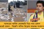 করোনা আবহে দীপাবলি, ভাইফোঁটার বিশেষ মিষ্টি নিরাপদ তো? - মান যাচাই করে পাশমার্ক দেবে কলকাতা পুরসভা