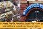 মমতার চালেই পাহাড়ে 'পদ্ম'-সাফের উপক্রম - গুরুংকে হারিয়ে মাথা চাপড়াচ্ছে বিজেপি, বুঝিয়ে গেলেন শাহ