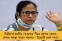 ভেলোর সিএমসি ও দিল্লী এইমসে রাজ্যবাসীর বিনামূল্যে চিকিৎসা হবে - ঘোষণা স্বাস্থ্য দফতরের