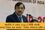 মাঝেরহাট ব্রিজের কাজ প্রায় শেষ - সেফটি ও সিকিউরিটি সার্টিফিকেট এলেই সেতুর উদ্বোধন করবেন মমতা