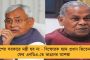 আদালতের নির্দেশ লঙ্ঘন - বেলুড়ের আবাসনে বাজি ফাটানো আটকাতে গিয়ে আক্রান্ত পুলিশ, জখম ২