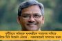 যোগী রাজ্যে সাংবাদিকের রহস্যমৃত্যু - খুনের অভিযোগে কাঠগড়ায় ২ পুলিশকর্মী