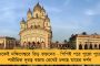 দুর্নীতিতে অভিযুক্ত মুখ্যমন্ত্রীকে সরানোর দাবিতে মোদীকে চিঠি বিজেপি নেতার - পত্রদাতাকেই সাসপেন্ড করল দল