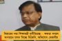যক্ষ্মার বিরুদ্ধে সচেতনতা বাড়ানোর প্রচেষ্টা - ওয়েব সিরিজে অভিষেক হতে চলেছে সানিয়া মির্জার