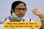 বাড়ি ছাড়ুন - বিরজু মহারাজ-সহ ২৭ নামী শিল্পীকে নোটিস পাঠাল মোদী সরকার