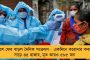 জাতীয় সঙ্গীতও গাইতে গিয়ে হোঁচট বিহারের নতুন শিক্ষামন্ত্রীর - সমালোচনার ঝড় সোশ্যাল মিডিয়ায়