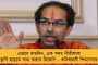 বড়দিনের আগেই বাজারে পাওয়া যাবে করোনার টিকা - জানাল ফাইজার-সহযোগী সংস্থা