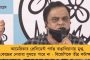 সেই যোগী রাজ্য  - সাত বছরের নাবালিকাকে ধর্ষণ নাবালকের