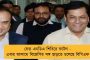 বিজেপি সাম্প্রদায়িক ভাঙনের চেষ্টা করছে, ওদের বিনাশ হবেই - নিজের তৈরি মন্দিরে জানালেন জাভেদ খান