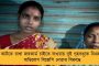 জেলের বাইরে থাকতে হলে ৬২ হাজার ৬০০ কোটি টাকা ফেরত দিক সুব্রত রায় - সুপ্রিম কোর্টে আবেদন সেবির