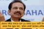 পরিবেশ রক্ষায় বিশেষ উদ্যোগ রাজ্যের - ছট উপলক্ষ্যে শহরজুড়ে তৈরি হয়েছে দেড় হাজার কৃত্রিম জলাশয়