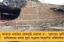 বাজারে জিনিসপত্রের দাম বাড়ছে, মোদী সরকার ডিএ বাড়ানো বন্ধ রেখেছে - মোদীর ওপর ক্ষুব্ধ সরকারি কর্মীরা