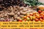 ভ্রমনপ্রিয় বাঙালিদের জন্য সুখবর - উঠে গেল কোভিড সংক্রান্ত বিধিনিষেধ, পর্যটকদের জন্য খুলে যাচ্ছে সিকিম