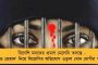 আরও নামল তাপমাত্রা - কলকাতা জুড়ে জাঁকিয়ে শীত, ঠান্ডায় কাঁপছে জেলাও
