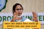 কেন্দ্রের কৃষি আইনের জেরে কালোবাজারি হচ্ছে, রাজ্যে আলুর সঙ্কট তৈরি হতে পারে - উদ্বেগ মমতার