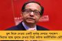সংক্রমিতদের চিহ্নিতকরণ ও চিকিৎসা থেকে মাস্ক বিতরণ - রিপোর্টে মমতার বাংলার ভূয়সী প্রশংসা নীতি আয়োগের