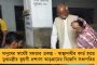 কোর্টে হলফনামা দেওয়ার পরেও বিজেপি শাসিত কর্ণাটকে চুক্তি চাষ শুরু করল রিলায়েন্স - তুঙ্গে বিতর্ক